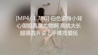 SWAG 小萝莉唤醒服务精液喷泉 Sexyemily