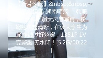 STP30194 高颜值长发美女！应要求小秀一波！苗条身材贫乳，揉捏奶子一手抓，多毛骚逼往上视角特写