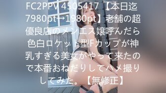 【新片速遞】 【未发新片速遞】2022.8.14，【持久哥探花】，中午场，21岁大学生，眼镜妹清纯可爱，单纯缺少经验沉迷性爱[495MB/MP4/01:02:11]