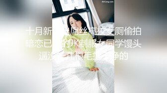 《严禁外流秘?重磅泄密》众狼求购OnlyFans极品反差婊【Suedehead520妘妘】绿帽淫妻多P自拍视图无水原版435P 141V[/b]