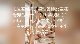 [在线]微博猫性少女VIP图包视频之高领毛衣，54P+4V