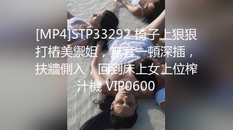 [MP4]两个妹子留一个激情啪啪近距离特写口交上位骑乘大力猛操