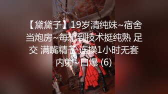 [2DF2] 宅男网约上门服务的小时工性感靓妹女仆菲菲骚妹子偸拿男主衣物幻想自慰被发现机不可失脱光啪啪内射对白淫荡[MP4/176MB][BT种子]