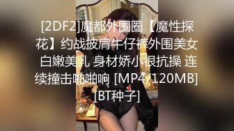 爱豆传媒ID5285模特人妻惨遭烂赌老公裸照还债