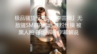 简陋的驾校女厕 偷拍新来的美女学员