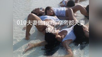 素人丶打野原千人斩大波浪斑点长裙妹子，深喉口交大屌新视角，按着双腿进出深插