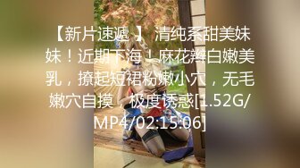 [2DF2]黄先生探花长相甜美白衣妹子啪啪，互摸骑乘抽插猛操呻吟娇喘 [MP4/106MB][BT种子]