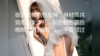 [MP4/286M]9/12最新 女神反差婊花式肉操骚货秘书让老板内射VIP1196