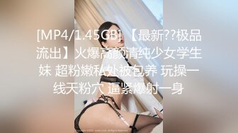 后入骚同事