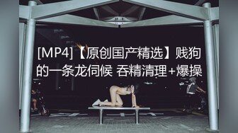 2单男请吃饭 吃完就操我在一边看