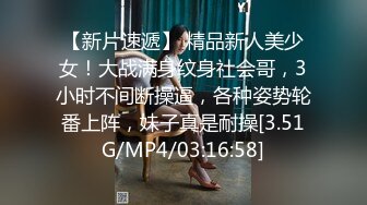 [MP4/ 404M]&nbsp;&nbsp;吸烟的风骚小女人露脸跟小哥激情啪啪，胸的发财很迷人，让小哥舔逼交大鸡巴