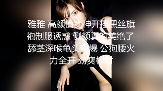 果冻传媒91KCM-148前凸后翘性感运动系女孩真耐操