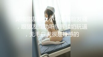 吃瓜网曝事件！华裔百万网红模特【徐美仁】露脸性爱自拍流出，表里不一极度反差被眼镜高材生各种输出