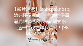 《乐橙云破解》小伙约炮漂亮小女友❤️一边看黄片一边模仿高难度的姿势