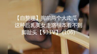 【大尺度剧情GV】灌醉我的直男兄弟,强上毫无知觉的他