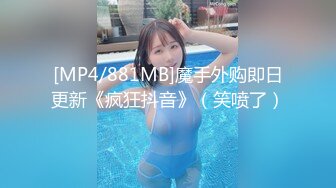 小姐姐之无套啪啪（露脸）一