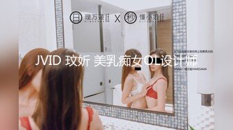 白虎女神〖米胡桃〗性感黑丝女官 抓住了坏蛋的鸡巴 要全部交出来 射到小穴里才可以哦