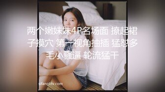 真實國產，大陸未婚媽媽露臉全裸足交然后口交，叫聲真騷氣