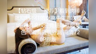 无套爆操酒吧营销妹，这纹身有点意思，看着她被操的高潮 陶醉的脸就很开心！