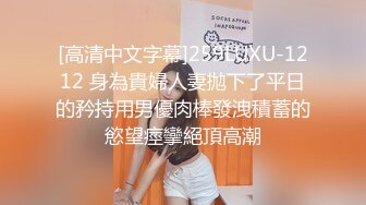 偷窥公司漂亮前台小姐姐 这奶子真诱惑 屁屁饱满