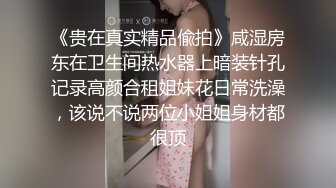 [MP4/ 418M] 清纯颜值不错小美女黑裙修身约到酒店这粉嫩嫩肉体立马性奋啊