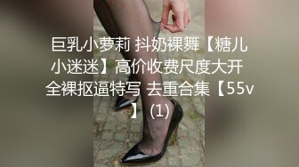 媳妇发骚自己摸