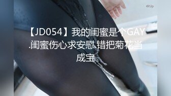 [MP4/8.33G]台湾体育生网红【壹柒柒@kings_tadpole】付费长视频合集