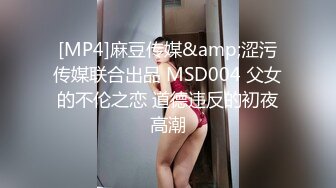 亚裔博主mvlust（mvLust）onlyfans高清原档资源合集【247V】 (26)