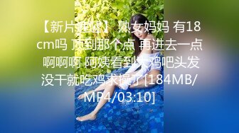 [MP4/ 263M] 午夜寻花，全网商K探花团队，夜夜笙歌，极品美女轮番换，第三场暴操极品小美女