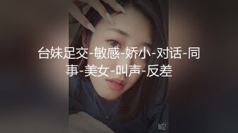 YC商场抄底抹胸白裙凉高跟绝色美女印花内两侧漏毛中间有黄渍