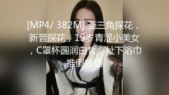 午夜寻花@如此可爱的清纯妹子，本来就打扮很可爱，还换上黑丝女仆装 ，要老命啊1