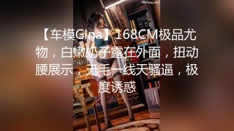 公子C圈JK小妹妹穿着c服上床，兄弟们要的白丝也安排一下