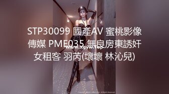 丰满骚女【单单妹】车后座翘大屁股扣逼，户外河边脱光全裸自慰回家牙膏抽插，很是诱惑喜欢不要错过