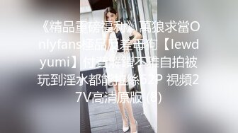 kcf9.com-2024年3月，【重磅核弹】极品颜值女神【mympet】VIP福利合集，非推特免费资源，露出换衣啪啪