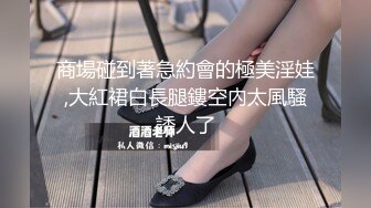 原创大二微露脸极品妹子吞精射脸