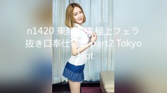 这小日子过的太让人羡慕向往了 两个嫩嫩小美女和男的在酒店操穴玩耍，3P和4P抽插揉捏真性福