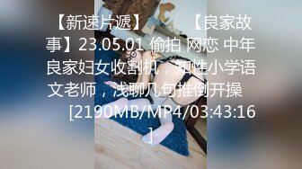 [MP4/ 289M] 巨乳无毛粉嫩骚逼情趣淫荡装女友被大鸡吧狂草