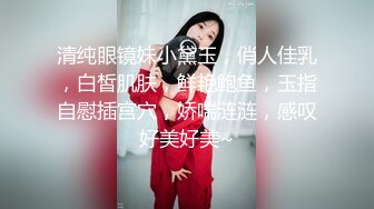 冒充舞蹈老师让粉嫩的 美女 拨开鲍鱼看看是否处女