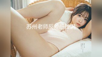 [MP4/1740M]9/5最新 美女人妻做会计的欲望太强了受不了用假鸡巴应付VIP1196