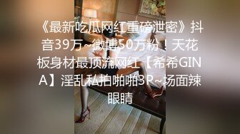 STP25824 C罩杯极品美乳小姐姐，大红唇性感黑丝，足交舔屌，第一视角操无毛肥穴，扶着细腰站立后入，搞完厕所尿尿