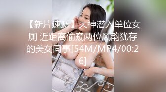 (大象傳媒)(da-39)(20240629)成人展結束竟被拉來拍av-艾悠