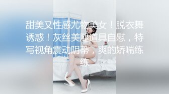 出租房隔音不好都不敢出声音