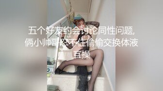 紧密做爱 和儿子斑岛的母亲羞耻关系 白木优子