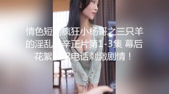 麻豆傳媒x三只狼 SZL-017 溫柔嫵媚妖嬈E奶美容師 用她的紅唇給我舔小穴幫我服務