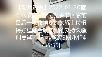 【自购剪辑】精品资源BEAUTYLEG丝袜美腿4K视频写真【45V】 (21)