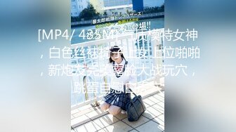 【新片速遞】&nbsp;&nbsp;2024年新流出｜抖音反差熟女｜【L999】反差订阅脸穴框VIP视图②｜抖音有14W粉丝｜很骚！[3.27G/MP4/01:14:17]