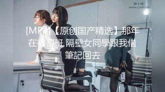 清纯系列花季少女【Hnny_y】，大黑牛自慰高潮喷水 ~白浆直流 更新至5月最新【200v】 (45)