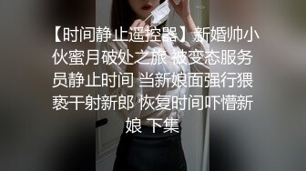 可可幂 - 模拟乳交+胸部短视频02