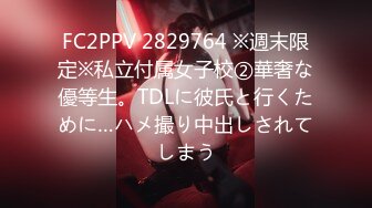 [MP4/1270M]9/9最新 新人下海网红美女刚破处不久小穴超粉嫩紧致VIP1196