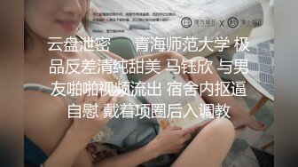 台北大一漂亮女生被渣男冒充导演套路??大胆展示傲人的身材和粉嫩的小鲍